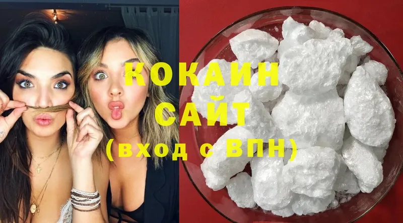 ссылка на мегу tor  Карачаевск  COCAIN Колумбийский 